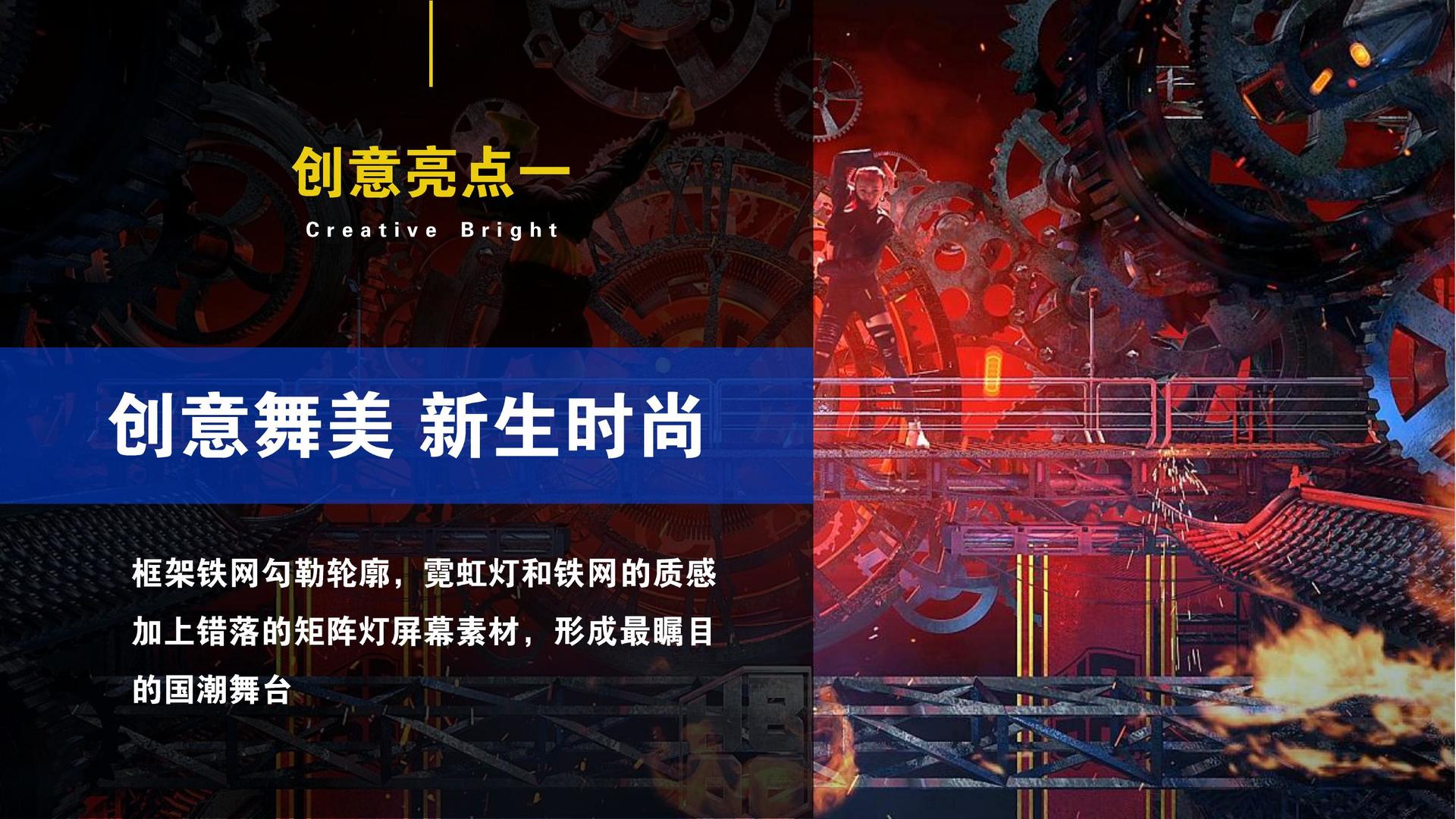 艺术档案项目《记录者》